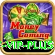 77.vip Pro v5.6.1