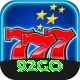 92go VIP Edition v2.1.1