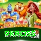 9kboss Apps (Tools & Injectors) Deluxe vv4.7.4