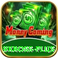 9kboss Plus Edition v4.6.4