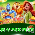 aus v pak Premium APK v4.7.7