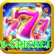 australian cricket Apps (Tools & Injectors) Ultimate v1.9.7