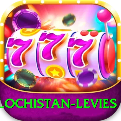 balochistan levies Apps (Tools & Injectors) Ultimate v3.3.1 - 2