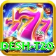 bangladesh t20 Ultimate Pro v1.2.5