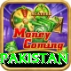 big win slots pakistan Ultimate v1.7.8