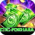 chiropractic pokhara Elite v5.3.3