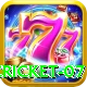 cricket 07 Games (Casino & Earning) Deluxe v1.2.7
