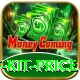 cricket kit price Gold v4.1.6