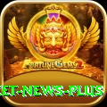 cricket news Royal v5.2.0