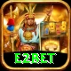 e2bet Apps (Tools & Injectors) Deluxe v2.2.9