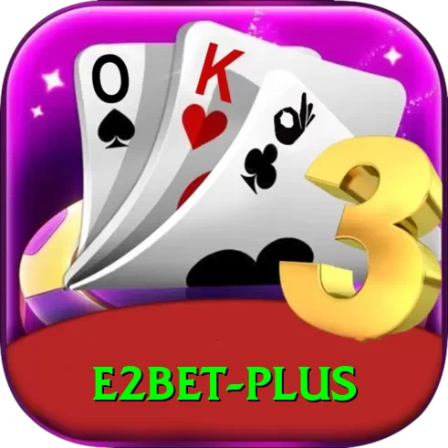 e2bet Elite Pro v4.2.1 - 2