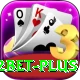 e2bet Elite Pro v4.2.1