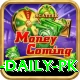 earn pkr 1000 daily pk Apps (Tools & Injectors) Gold v2.1.1