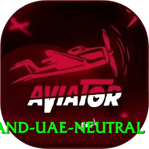 england uae neutral Deluxe Edition v5.7.9 - 2