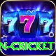 espn cricket Ultimate Pro v3.8.1