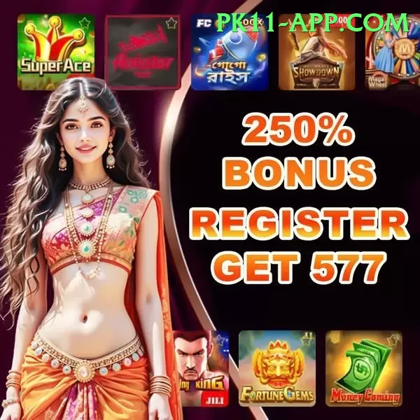 asitha fernando APK King v5.9.5 Screenshot 1