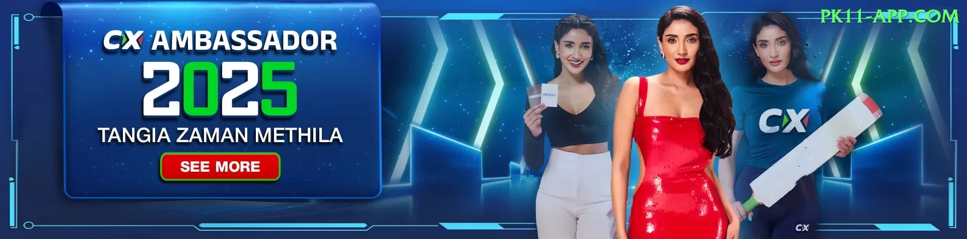 Betandyou Deluxe Pakistan Screenshot 1