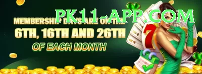 bilbet Games (Casino & Earning) Gold v4.5.5 Screenshot 1 - 3