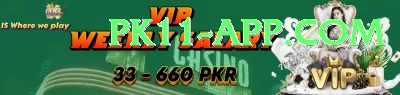 CK999game Gaming VIP Screenshot 2 - 4