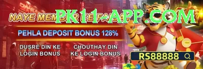 ganguly King - Casino & Slots Screenshot 3 - 5