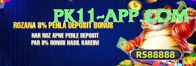 live cricket tv app Legend - Casino & Slots Screenshot 4 - 6