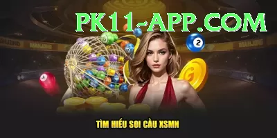 lotterysambad Max Pakistan Screenshot 1 - 3