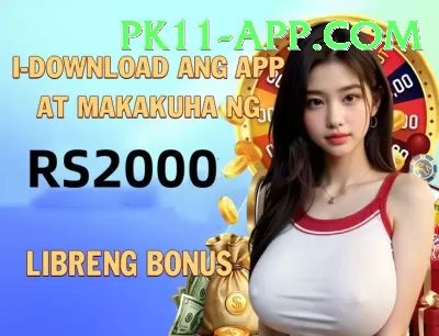 mahendra cave bat gufa Plus Edition v2.9.8 Screenshot 1 - 3