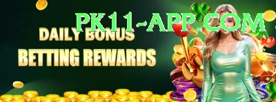 register bonus pakistan Gold Edition v1.3.4 Screenshot 1 - 3