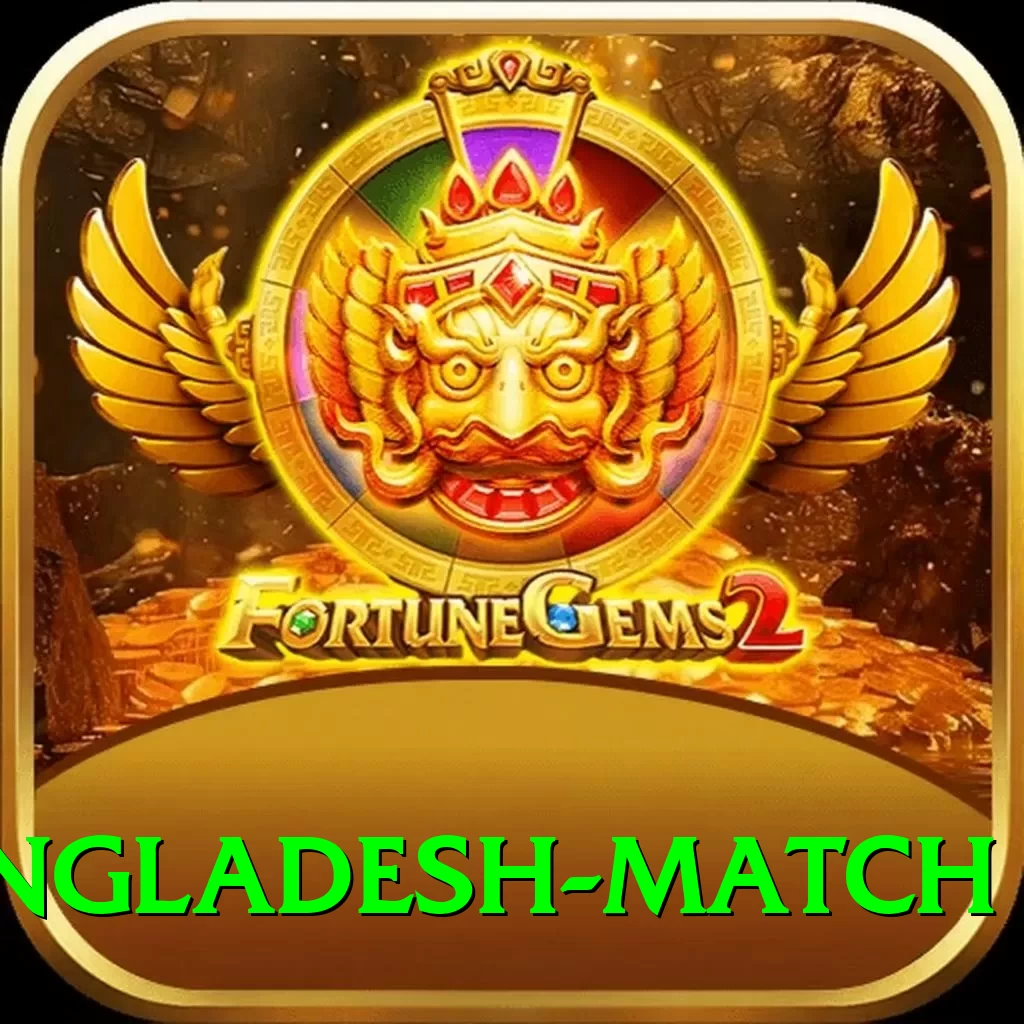 india bangladesh match Plus Pro v1.8.3 - 2