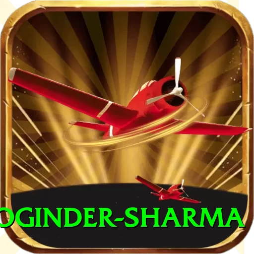 joginder sharma Deluxe Edition v2.9.5 - 2