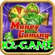 k2 game Premium Edition v4.8.9