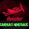 kainat imtiaz Plus Pro v2.3.9