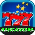 kumar sangakkara Elite v1.2.3