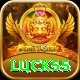 luck55 Pro Edition v4.6.3
