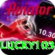 lucky103 Turbo v3.6.0