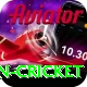 most centuries in cricket Premium Edition v2.7.4