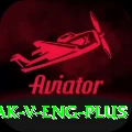 pak v eng App Super v5.7.7