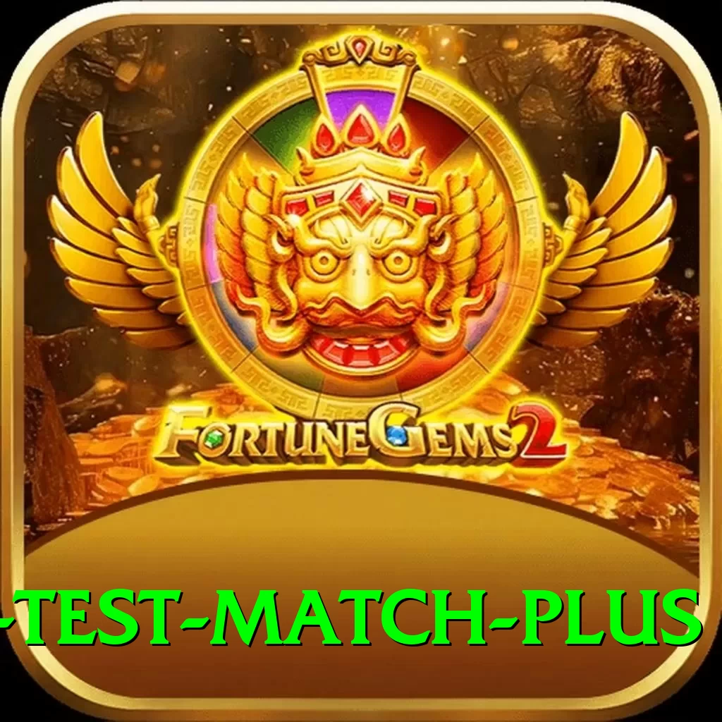 pakistan test match Bonus Elite v3.4.5 - 2