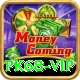 pk68 vip Max Pro v5.6.8