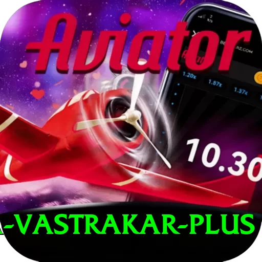 pooja vastrakar Slot Machine Deluxe - 2