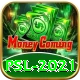 psl 2021 Apps (Tools & Injectors) Deluxe v3.7.1