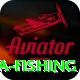 sea fishing Pro1 v5.9.7