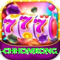 sinuwa doboni chhomrong Max Pro v4.3.5