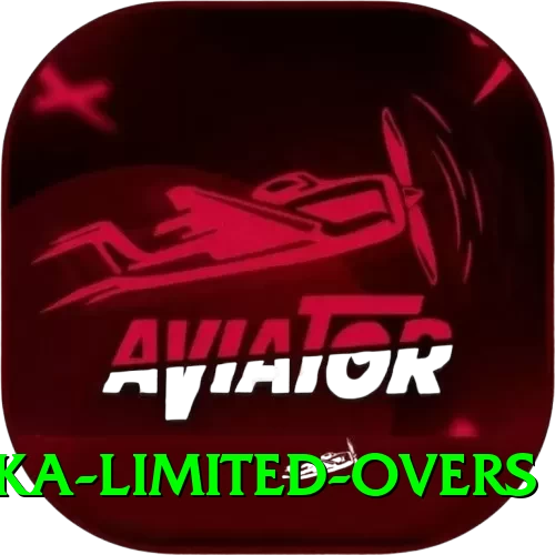 sri lanka limited overs Max Pro v2.2.1 - 2