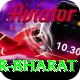 srikar bharat Premium Plus v5.0.6