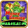 summer peshawar heat pk Deluxe v2.2.1