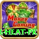 summer peshawar heat pk Deluxe v2.2.1