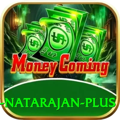 t natarajan Extreme Rewards - 2