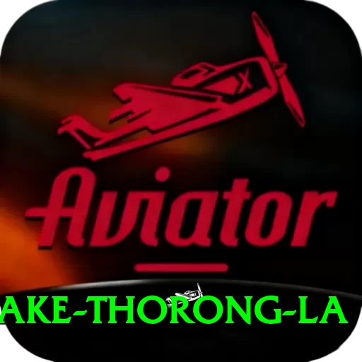 tilicho lake thorong la Apps (Tools & Injectors) Pro v3.2.4 - 2