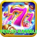 vinod kambli Gold Edition v5.6.5